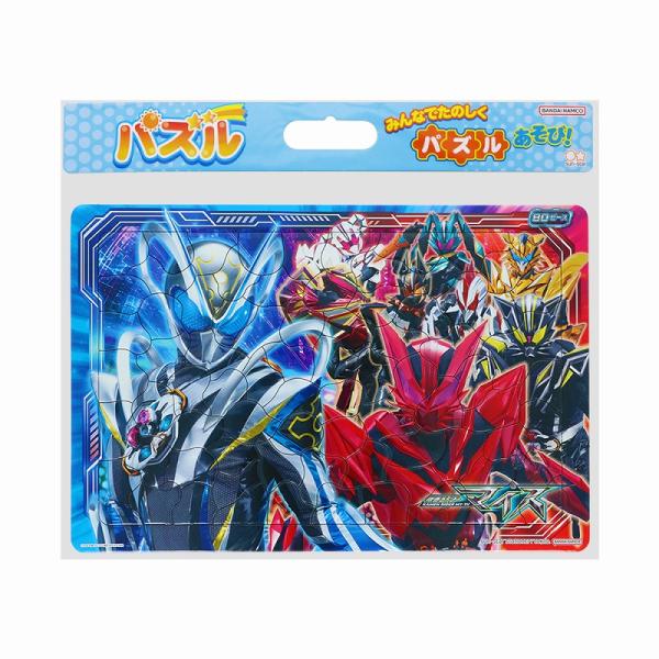 仮面ライダーマイス[KamenRider MY-TH] （サンスター文具） B4パズル80P (S6390476A)