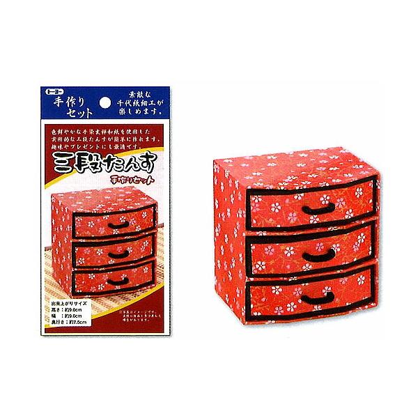 クラフト 工作キット 折り紙の人気商品 通販 価格比較 価格 Com