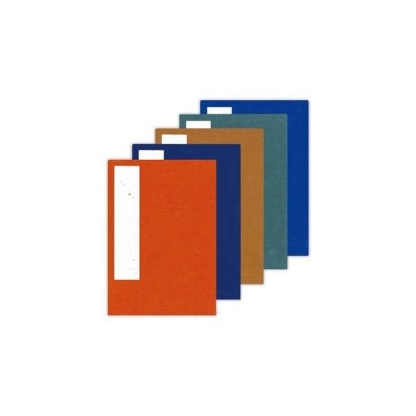 W󒠁ij󒠁EX^vWa2d˒Ԃ蒠iP060j