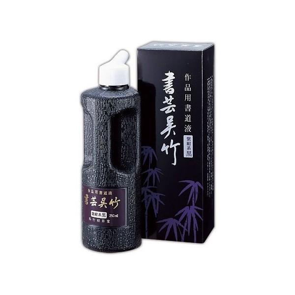 {iIȖn̐FyɁEEyptz|| 500mliku-BB1-50j