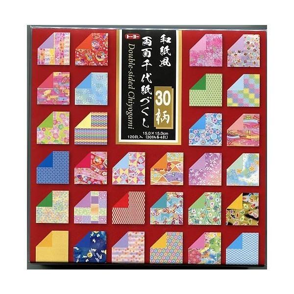 aʐ㎆Â30120i*018060j