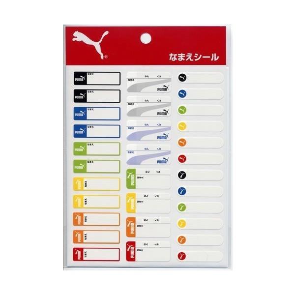 PUMAv[} OV[i{~l[g^Cvji680PMj