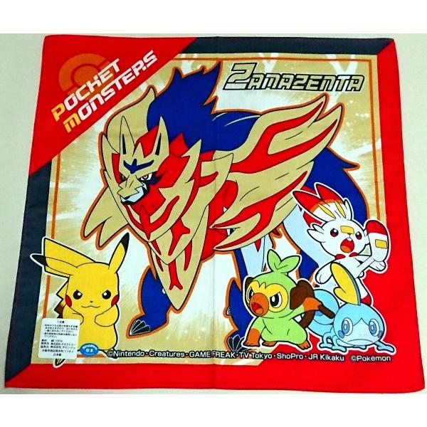 ポケットモンスター 赤 ベビー キッズの人気商品 通販 価格比較 価格 Com