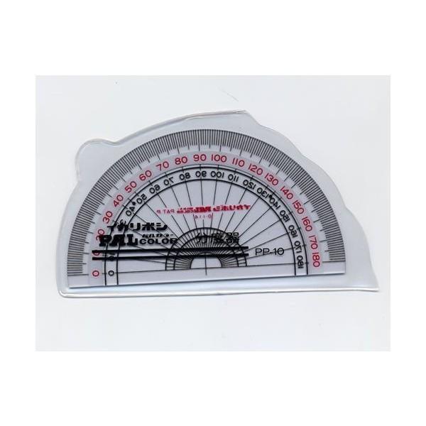 10cmx[CJ{VpJ[K]iPP-10j