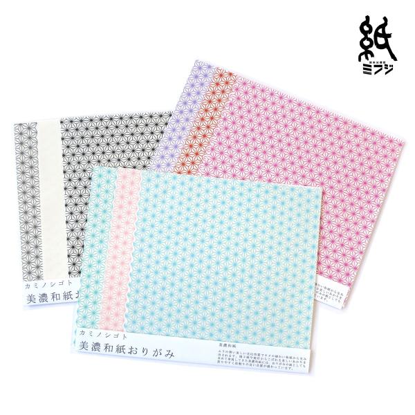 和紙 美濃和紙 おりがみ11種類 3色各3枚 0102minowashi Origami2 紙 文具の専門店ミフジ Yahoo 店 通販 Yahoo ショッピング