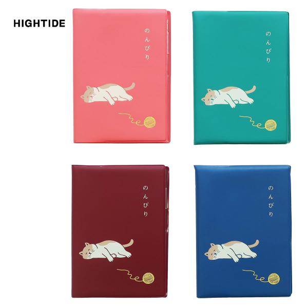ハイタイドHIGHTIDE ダイアリー手帳ねこNA-5 2023年版 全4色