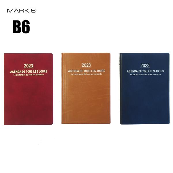 マークスMARK'S ダイアリー手帳 B6バーチカル グラン・ド・パリ 2023年版 全3色