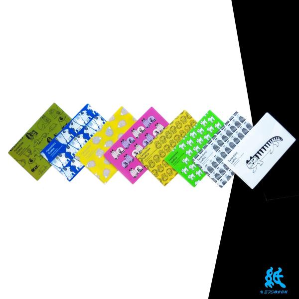 Lisa Larson（リサラーソン） チケットファイル 全8色 : 紙・文具の