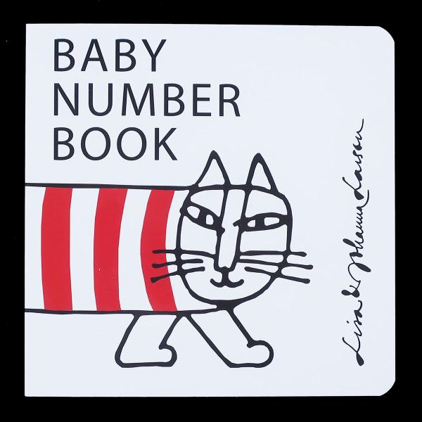 Lisa Larson リサラーソン ベビー用絵本 babyb9112 : 紙・文具の