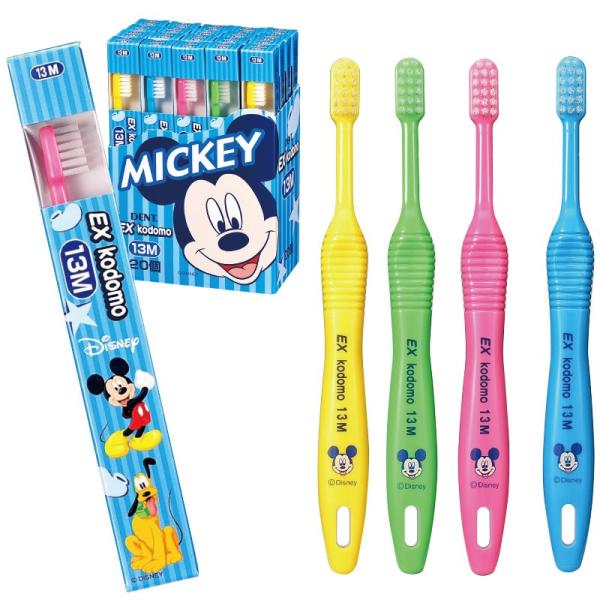 fBYj[@Rh@uV@13M(cp0`6) 4FA\[g20{@CI@DENT.EX@Disney@Mickey