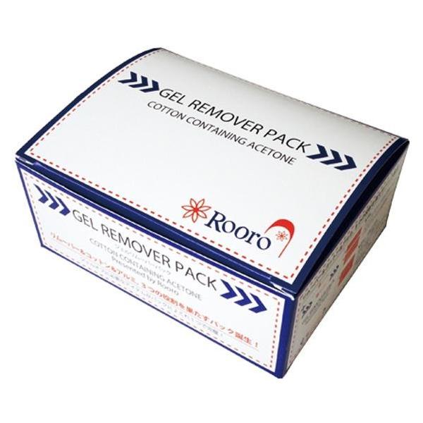 新発想の、指にすっぽりはめるだけのジェルネイルオフアイテム。これ1つでジェルネイル簡単オフ！ジェルオフに必要なリムーバー、コットン、アルミが1つに！指にすぽっとはめるだけ♪しっかり落とせて爪に優しい！アロエベラエキス（保湿成分）配合。3つの...