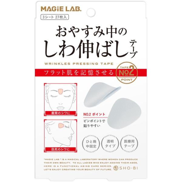 MAGiE LAB.i}W{j L΂e[vNo.2|Cg@3V[g27/[֑BOK