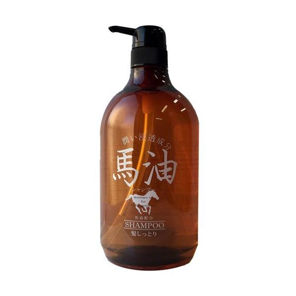 【超特価sale開催】  馬油シャンプー（MAシャンプー） 1000mL（ノンシリコン トリートメント