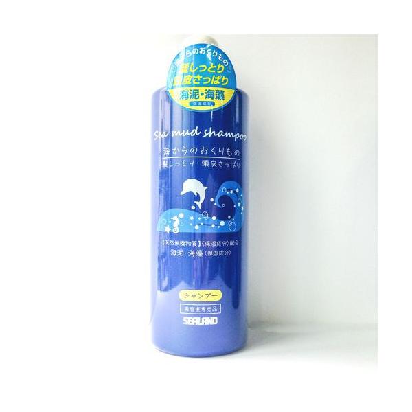 シーランド シャンプーの人気商品 通販 価格比較 価格 Com