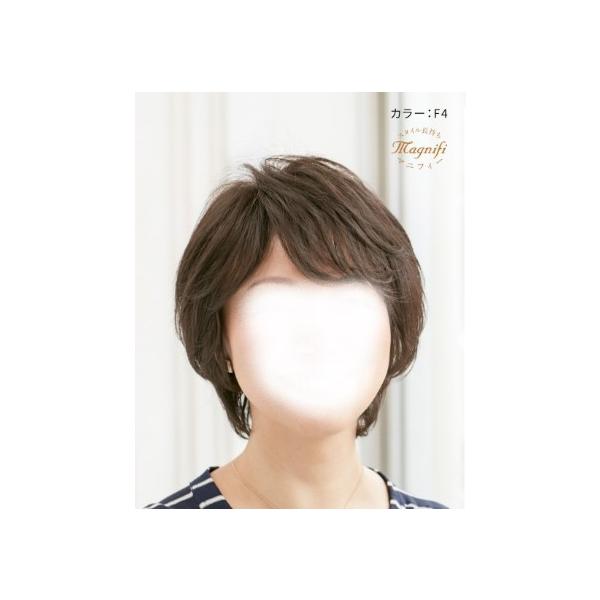 New フォンテーヌ マニフィー ウイッグ MFR03 : 髪美人 - 通販 New フォンテーヌ マニフィー ウイッグ MFR03 : 髪美人 - 通販