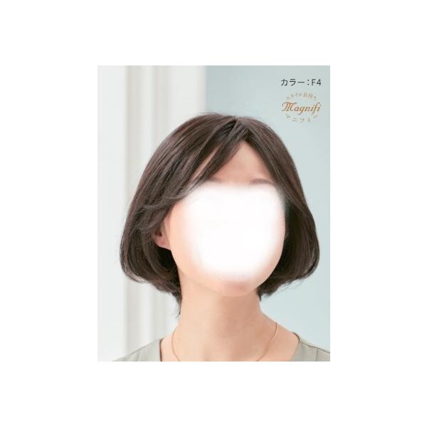 New フォンテーヌ マニフィー ウイッグ MFR07 : 髪美人 - 通販 New フォンテーヌ マニフィー ウイッグ MFR07 : 髪美人 - 通販
