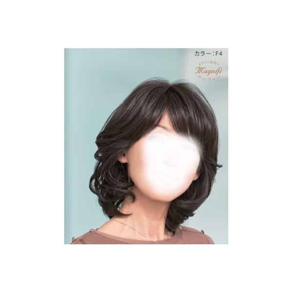 フォンテーヌ マニフィー ウイッグ MFR08 : 髪美人 - 通販 - Yahoo