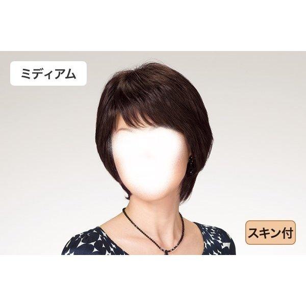 フォンテーヌ★ウィッグ★かつら★ショート フォンテーヌ ウイッグ MS09 : 髪美人 - 通販 - Yahoo!ショッピング