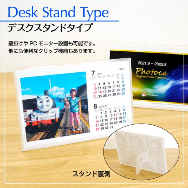 父の日 21 贈り物 プレゼント ギフト オーダーメイド 写真入りカレンダー オリジナルカレンダー 卓上カレンダー 車 バイク 趣味 写真 記念写真 思い出 Buyee Buyee Japanese Proxy Service Buy From Japan Bot Online