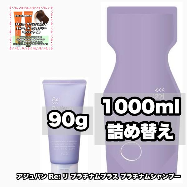 kamicare_ajuban25