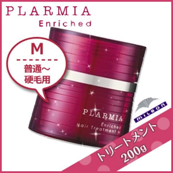 ミルボン プラーミア エンリッチド ヘアトリートメント M 200g ミルボン プラーミア エンリッチド ヘアトリートメント M 200g