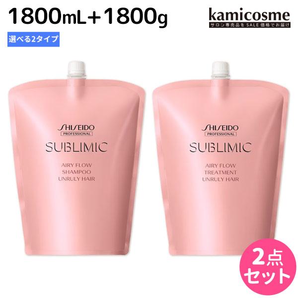 ccc10　エアリーフロートリートメント　1.8 ccc10 エアリーフロートリートメント 1.8 ccc10 エアリーフロー