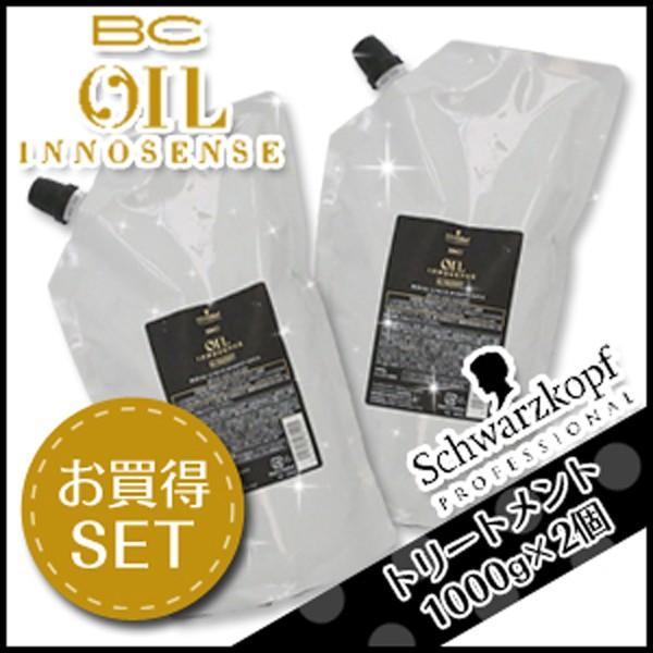 シュワルツコフ BC オイルイノセンス トリートメント 1000g ×2個 詰め替え セット サロン専売 :10712-s-017:kamicosme~ シュワルツコフ ナプラ - 通販 - Yahoo!ショッピング シュワルツコフ BC オイルイノセンス トリートメント 1000g ×2個 詰め替え セット サロン専売 :10712-s-017:kamicosme~ シュワルツコフ ナプラ - 通販 - Yahoo!ショッピング