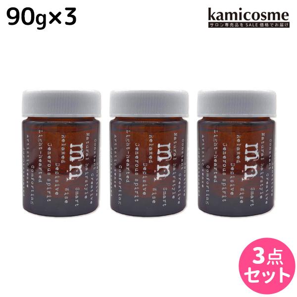 ナカノ モデニカ ナチュラル J 90g ×3個 セット : 13127-s-002  