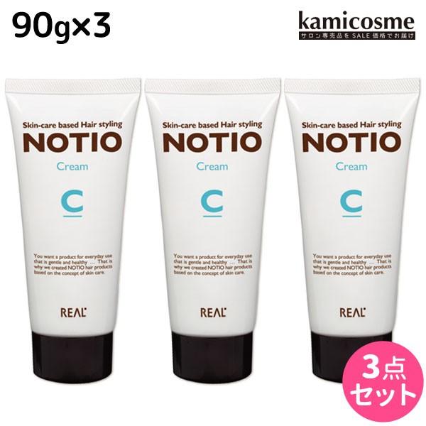 リアル化学 ノティオ クリーム 90g 3個 セット 18101 S 006 Kamicosme シュワルツコフ ナプラ 通販 Yahoo ショッピング