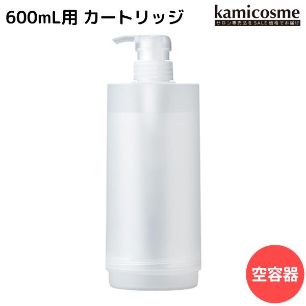 アジュバン リ:シャンプー 600mL用 共通カートリッジ