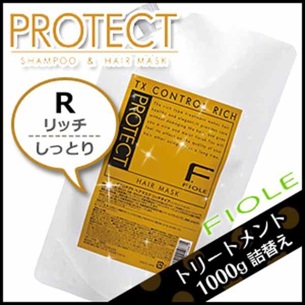フィヨーレ Fプロテクト ヘアマスク リッチタイプ 1000g 業務用 詰め替え サロン専売 :fiyore-10012:kamicosme~シュワルツコフ ナプラ - 通販 - Yahoo!ショッピング フィヨーレ Fプロテクト ヘアマスク リッチタイプ 1000g 業務用 詰め替え サロン専売 :fiyore-10012:kamicosme~シュワルツコフ ナプラ - 通販 - Yahoo!ショッピング