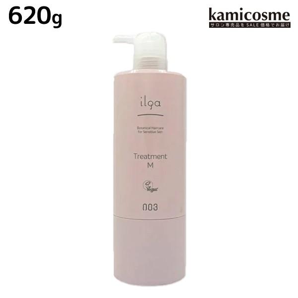 ナンバースリー イルガ 薬用 トリートメント M 6g Ilga 1011 Kamicosme シュワルツコフ ナプラ 通販 Yahoo ショッピング
