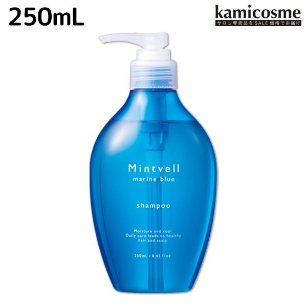 シャンプー サロン専売 みんな探してる人気モノ シャンプー サロン専売