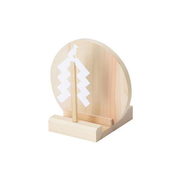 YOD ݂܂Ǝ   i`F _ID