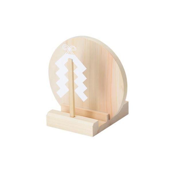 YOD ݂܂Ǝ   i`F _ID