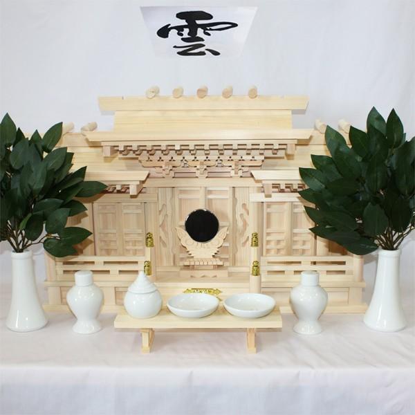 YZO_I }XgtˎOА_I {_I (_IZbg/_Op7ZbgƓ㑢ԍt)