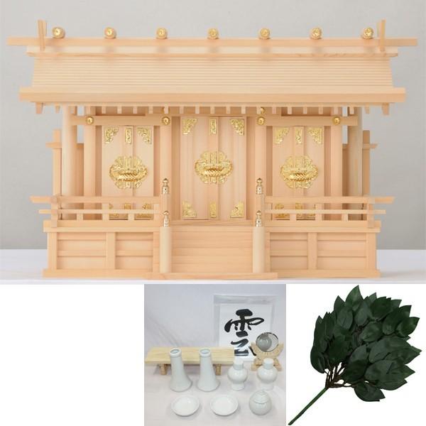 Yؑ]w_I ʂOА_I TCYF ے(܂΂) {_I (_IZbg/_Op7ZbgƓ㑢ԍt)@ h O Ђ̂