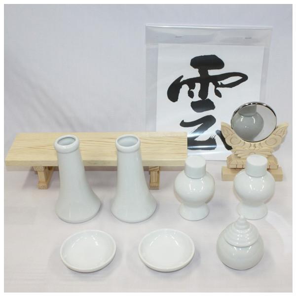 _I/_OpZbg @(1/_1P/M2P/1P/_2P/嗧2P/_1)