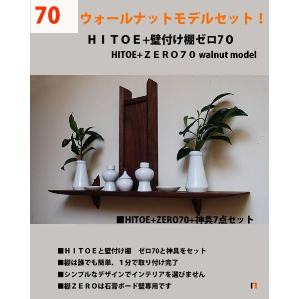 yz_IZbg̔ghsnd+Ǌ|I70EH[ibg+_7_Zbg