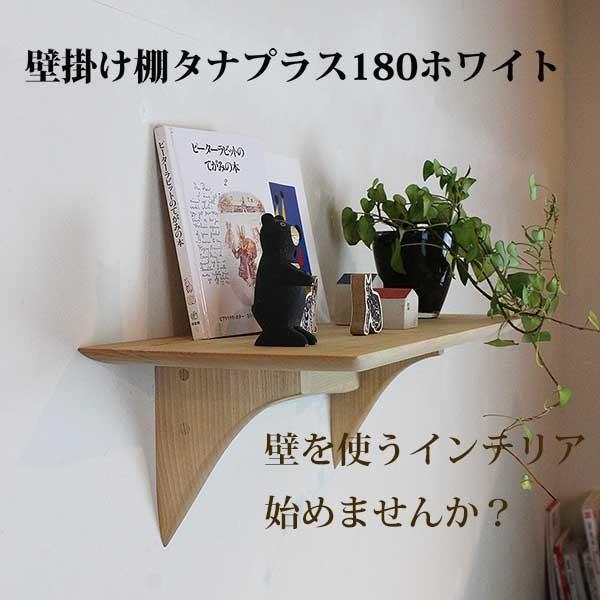 Ǌ| CeA ^ivX180zCg  ω׏dPOsŌŒ ΍p{[hǂnj