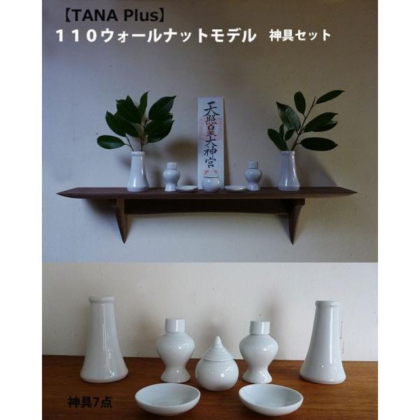 _Zbg ^ivX110EH[ibg EH[VFt  Ǌ| I