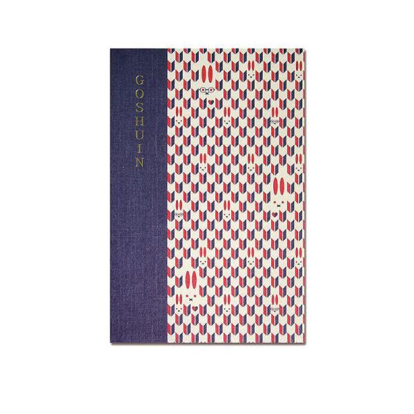 御朱印帳 Komon 矢絣うさぎ 朱印帳 ご朱印帳 かわいい 神棚神具の専門店 神棚の里 通販 Yahoo ショッピング