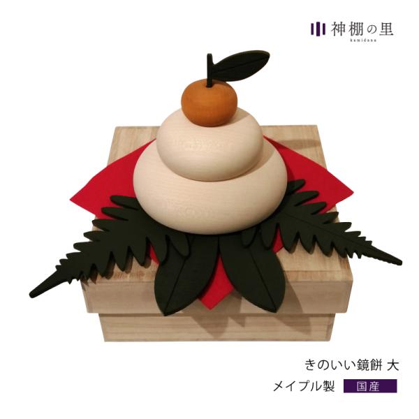   ؐ ̂   nhCh 蕨 Mtg ˔ Cv  _I̗