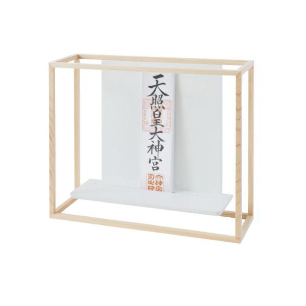 2019年1月号　雑誌「リンネル」に紹介されました！！和から洋に暮らしが変わってもかみさまに願う気持ちは変わらない。今の暮らしのための、新しい神棚。2018年グッドデザイン賞を受賞しました！！