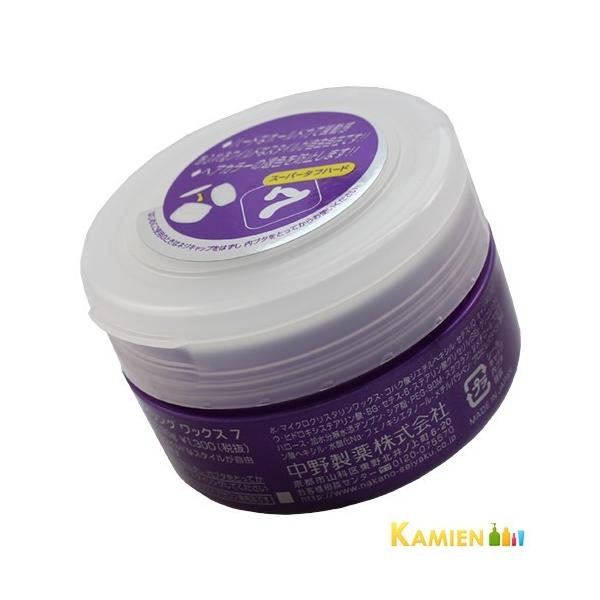 ※※重要※※必ずご注文前に「すべて見る」「もっと見る」を押していただき商品やお取引の詳細・注意事項をご確認下さい。ご注文前に必ずお買い物ガイド欄の一読をお願いいたします。中野製薬 ナカノ スタイリングワックス 7 スーパータフハード 90g...