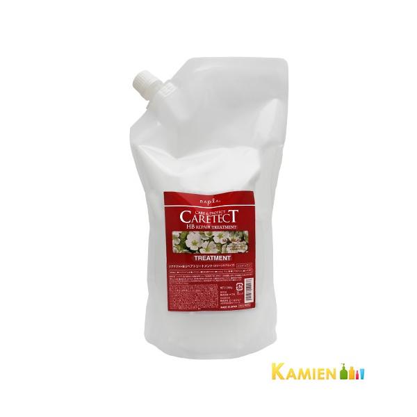 napla（ナプラ） ケアテクト リペアトリートメント 1200g 詰め替え