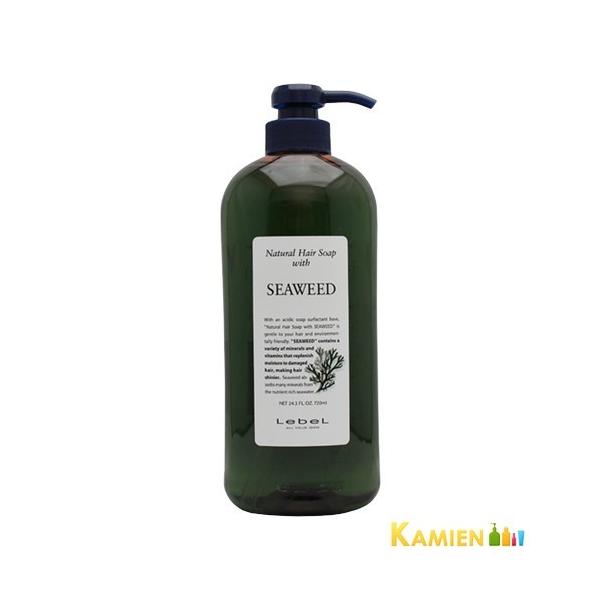kamien_10002644