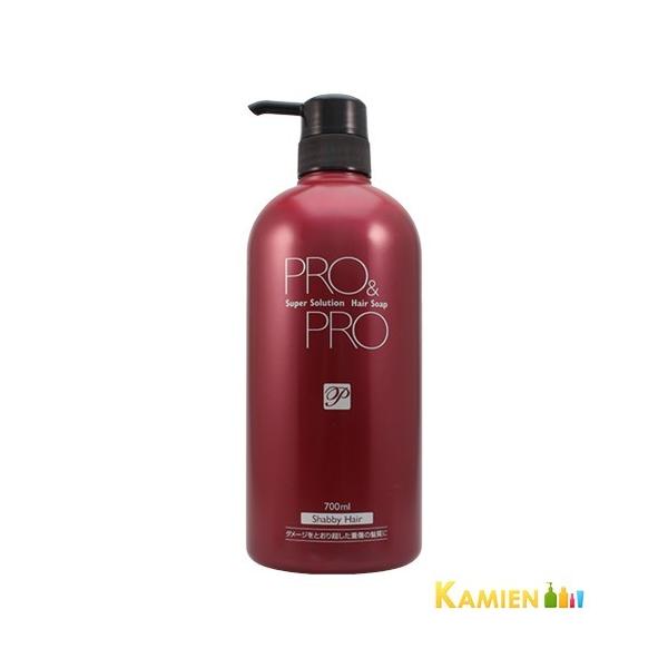 pVtBbNv_Nc v&amp;v wA\[v X[p[\[V 700mly}֑Ήz