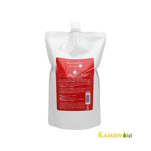 ニューウェイジャパン ナノアミノ シャンプーDR 1000ml 詰め替え用
