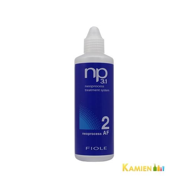 FIOLE np3.1 ネオプロセス AF2 130ml (ヘアトリートメント・パック